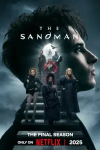 Песочный человек (2022)